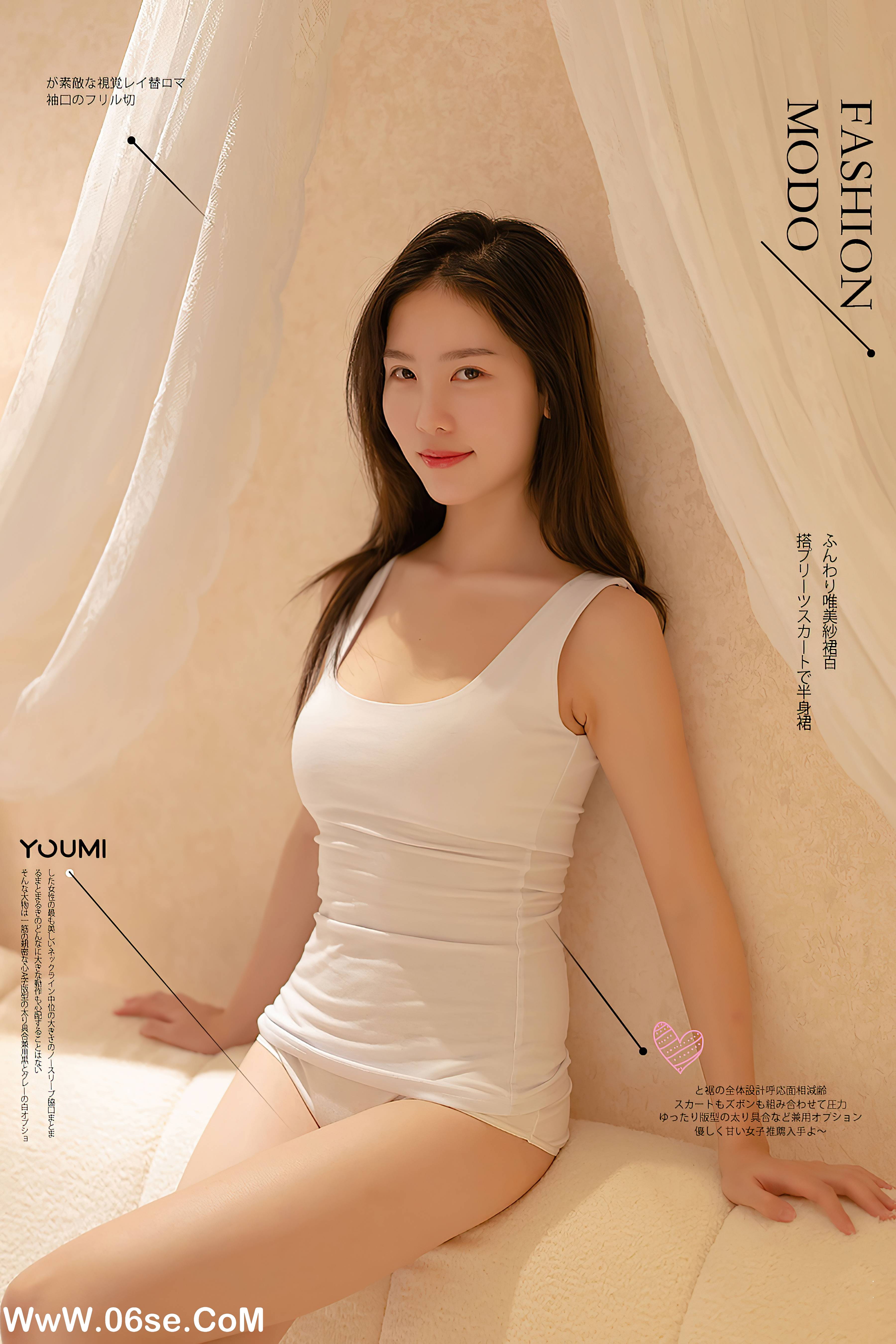 [YouMi尤蜜] 2020.12.03 独居女 抖娘利世[17+1P285M]-六色网