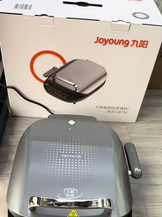 九阳电饼铛智能操作面板,不怕糊锅!老少都能用!