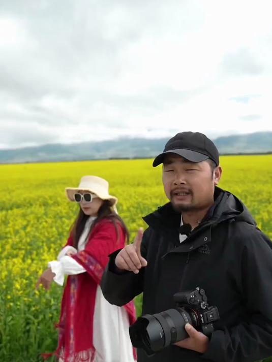 门源油菜花好美呀!快来玩吧～