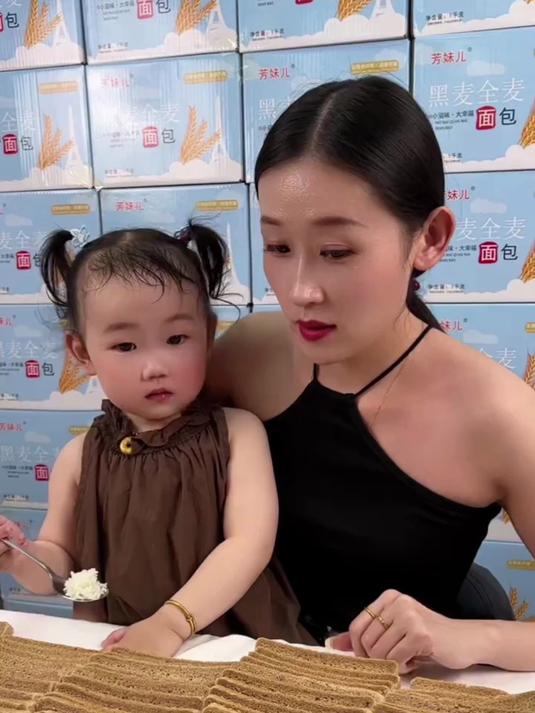 谷物全麦面包 好吃又健康