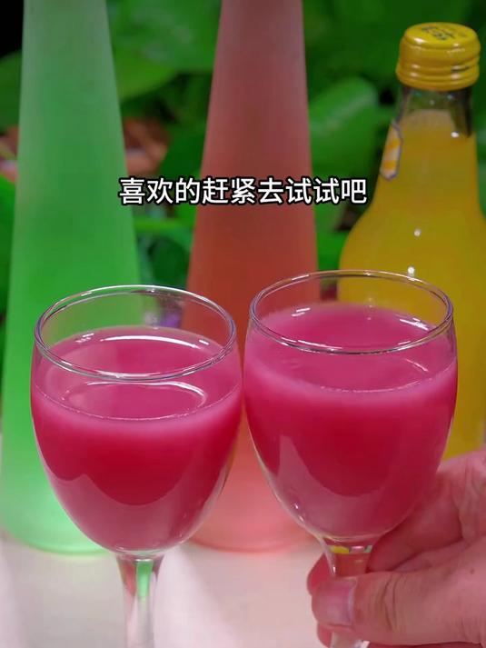 葡萄酒制作方法太好喝了