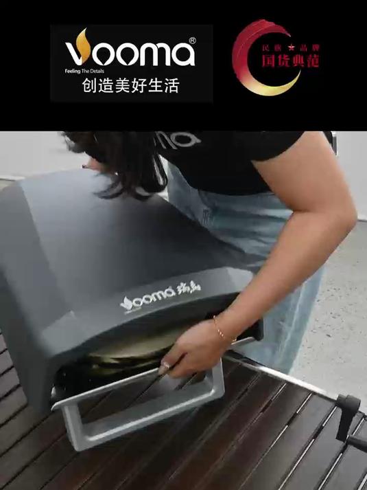 60秒出炉！Vooma披萨炉超详细使用教程