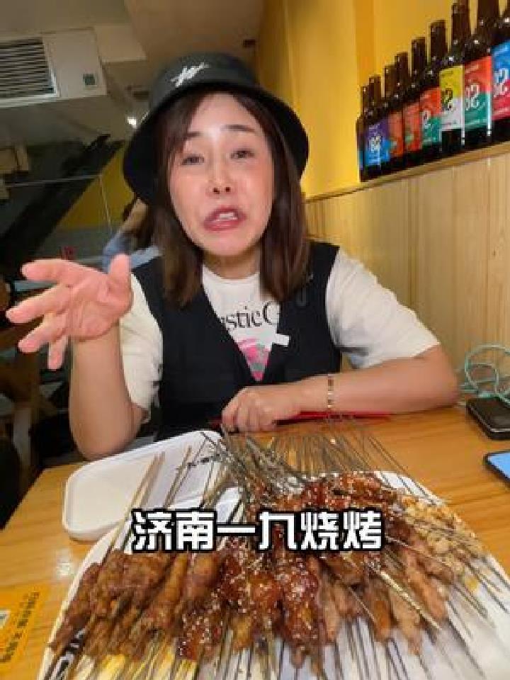 济南19烧烤,济南烧烤扛把子~你们还不来尝尝