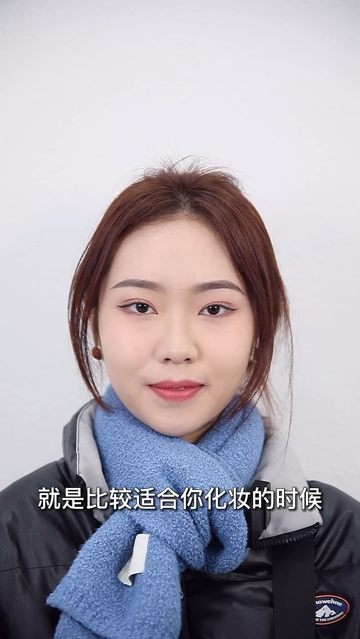 标准鹅蛋脸美女,做完眉毛温柔可人