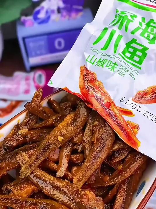 就是这个劲仔小鱼仔,肉质紧实,越嚼越香