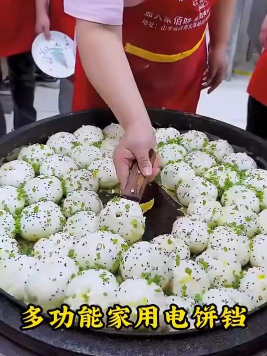 家里厨房一定要有个多功能电饼铛,每天都想做菜,它真的太方便啦