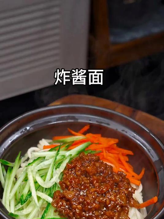 教你做正宗的炸酱面