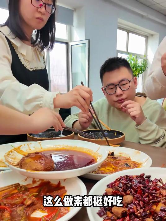 这绝对是最叛逆的素菜做法！妈呀太香了 素食主义 美食