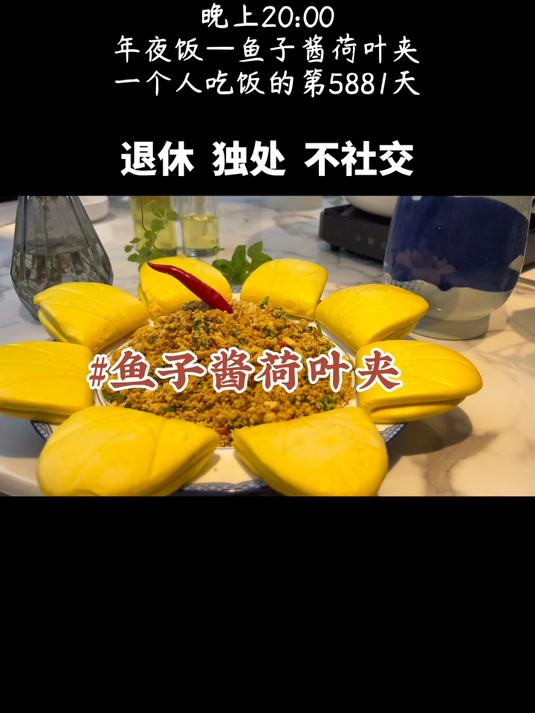 采访过一个单身女人,她说:婚姻是特别消耗女人的
