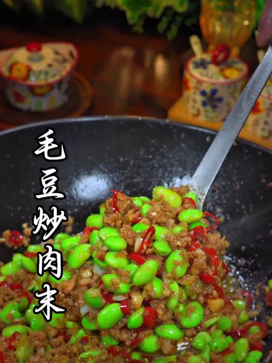 暑天没胃口?毛豆炒肉末喷香出锅