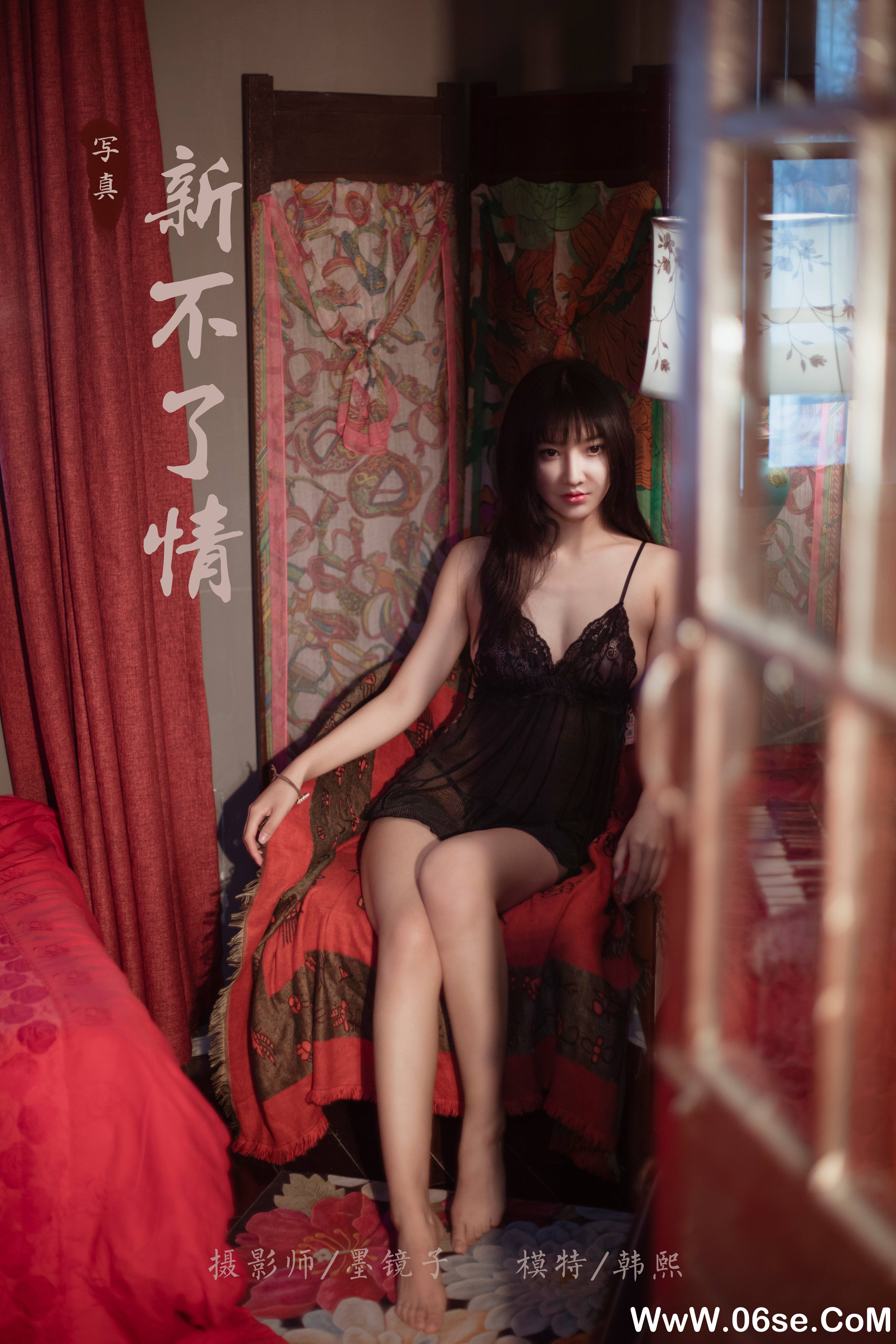 [YALAYI雅拉伊] 2019.12.25 NO.501 韩熙《新不了情》[40P+1P583M]-六色网