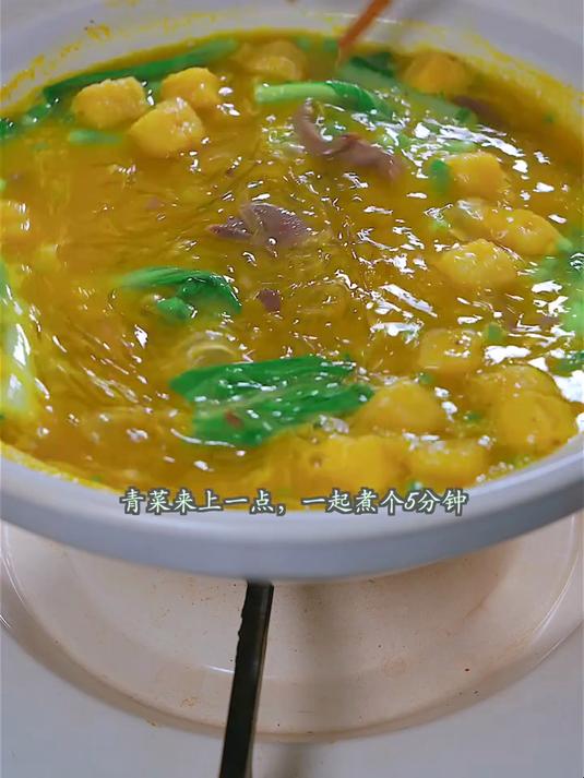 南京小吃鸭血粉丝汤，现在在家也能吃到了