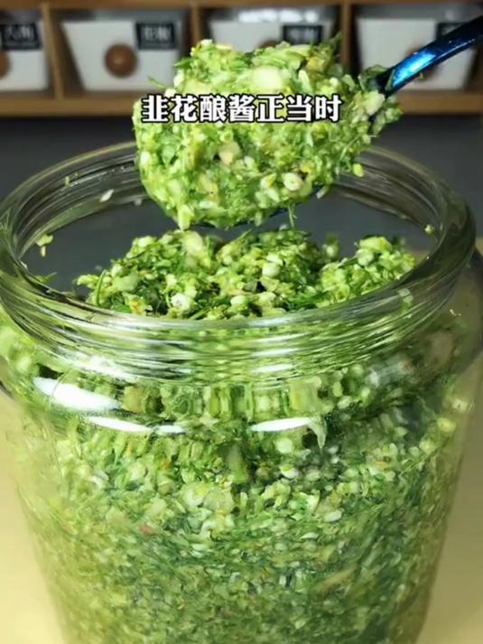 吃到正宗!韭菜花口感超正,鲜辣超浓