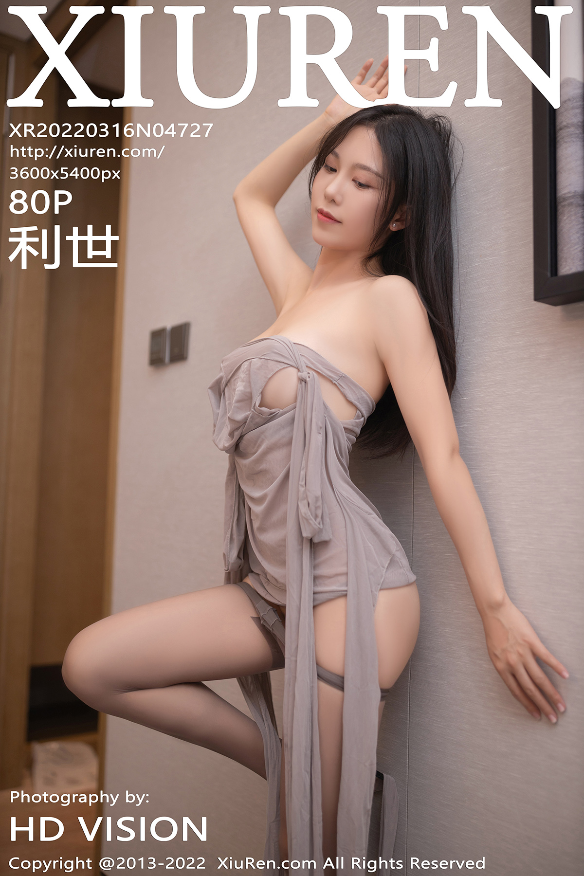 [XIUREN秀人网] 2022.03.16 NO.4727 利世[80+1P318M]-六色网