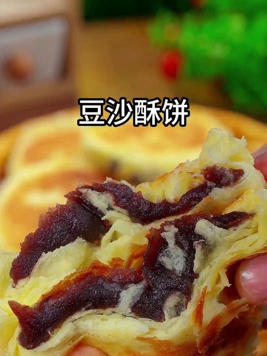 这是我家每天必吃的豆沙酥饼
