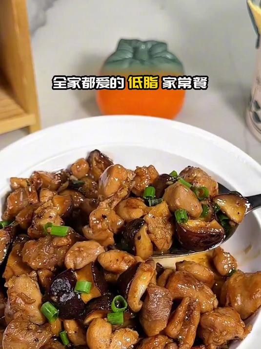 大口吃肉掉秤，低卡香菇滑鸡嘎嘎香