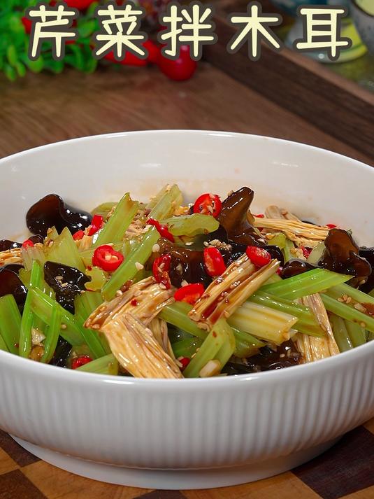 芹菜和木耳这样做,有这么大的妙用