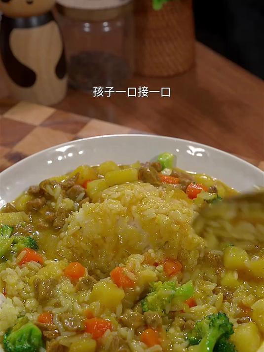 我每周都会给孩子做两次这个咖喱牛肉饭