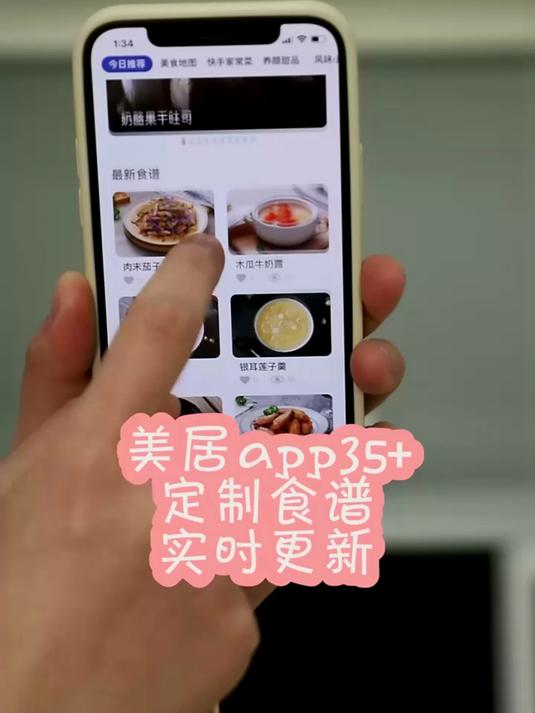 有这台美的电烤箱Q30,在家也可以轻松做烘焙啦美的电烤箱