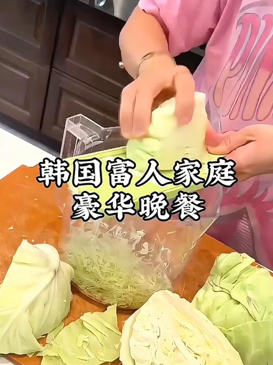 韩国富人家庭豪华晚餐,自制猪排汉堡