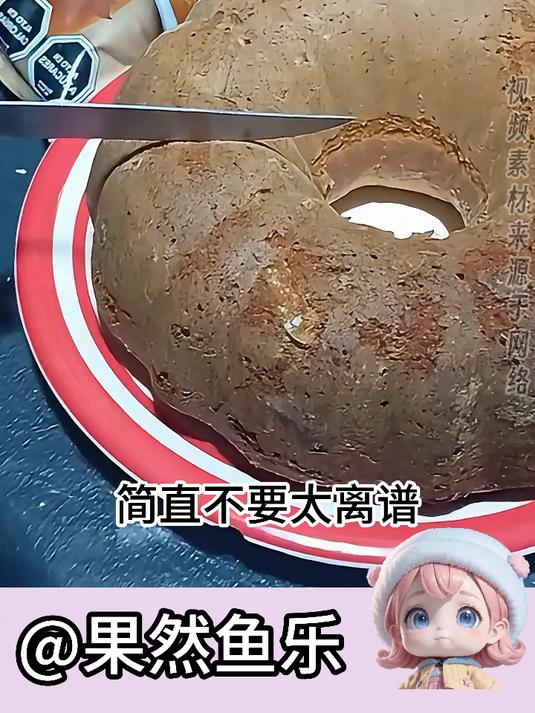 简直不要太离谱，切个面包竟遇到这种事