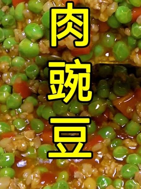 经典川菜虎皮青椒,比肉还下饭的素菜,做法也很简单