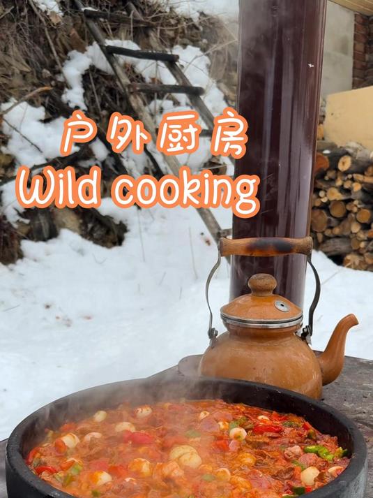 现钓煎鱼+麻辣牛肉煲+石鲷鱼