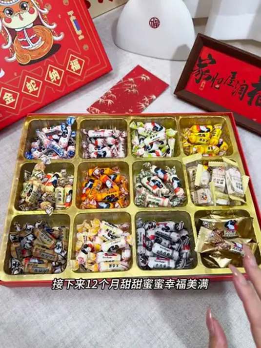 别挑年货糖果啦!12 种口味大白兔,重拾童年味!