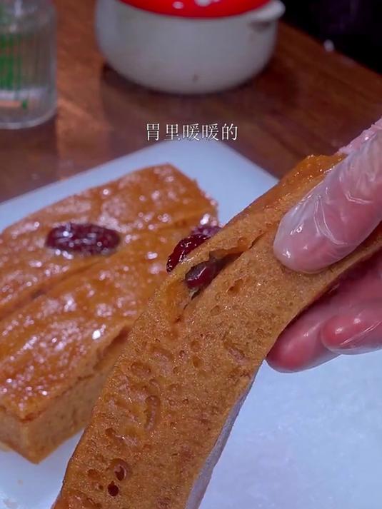 比蛋糕还好吃马拉糕,看完这个视频你也会做 马拉糕