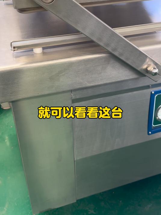 牛肉干真空包装机玉米真空封口机风干肠腊肠包装设备烧鸡封口设备