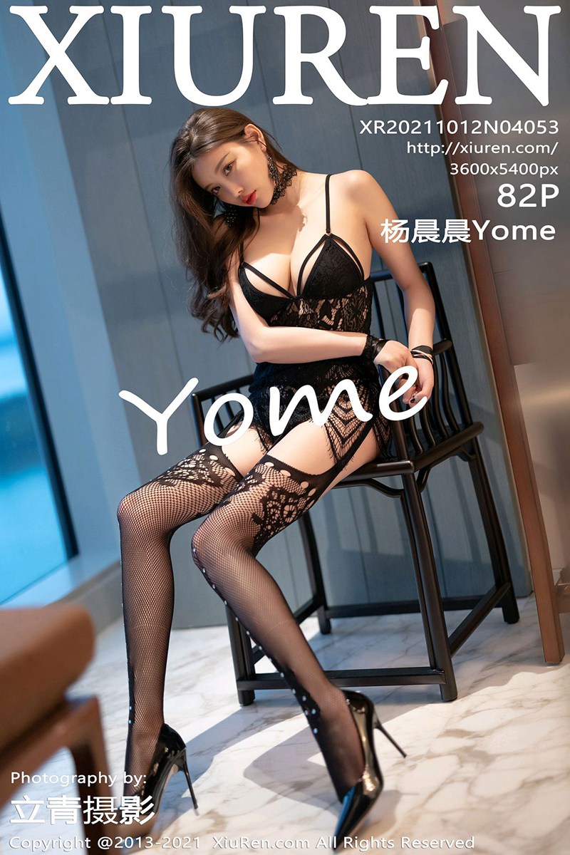 [XIUREN秀人网] 2021.10.12 NO.4053 杨晨晨Yome[82+1P718M]-六色网