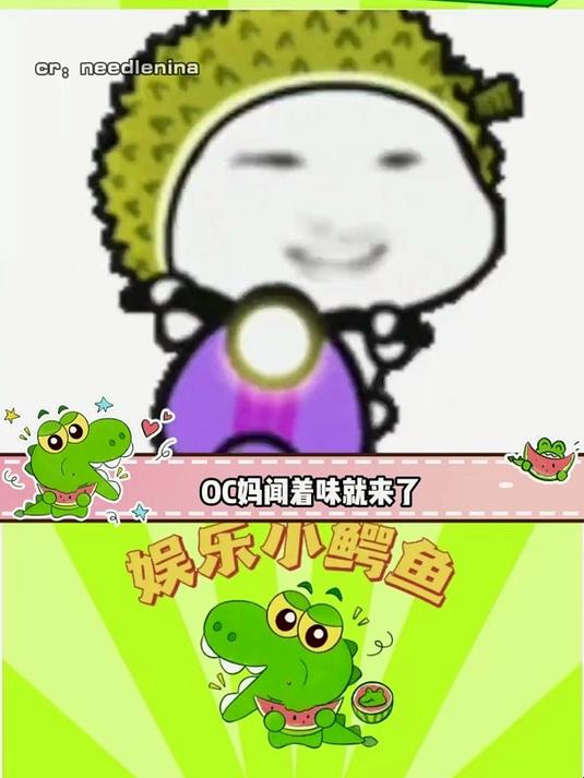 有了这个,再也不怕自家oc要穿什么衣服啦~素材来源
