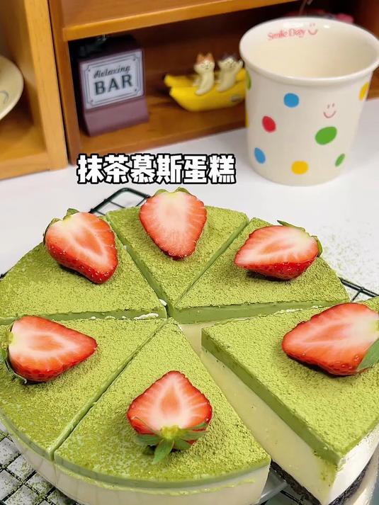不用烤箱全程只需搅一搅就能做的抹茶慕斯蛋糕 超简单 有手就会