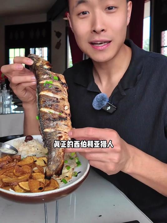 带粉丝吃遍99个国家菜第一期,淳朴但热量炸裂的俄罗斯菜(下)