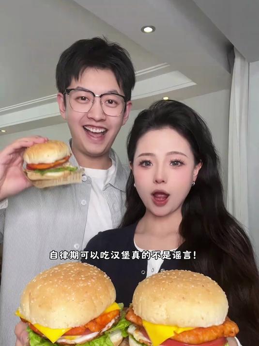 替大家试过了!减脂期真的可以吃汉堡!低卡饱腹又简单!