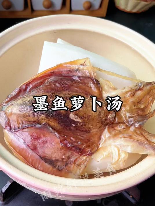 福建人隔三岔五就要吃的墨鱼萝卜汤和白切肉,肉质鲜嫩汤汁清甜
