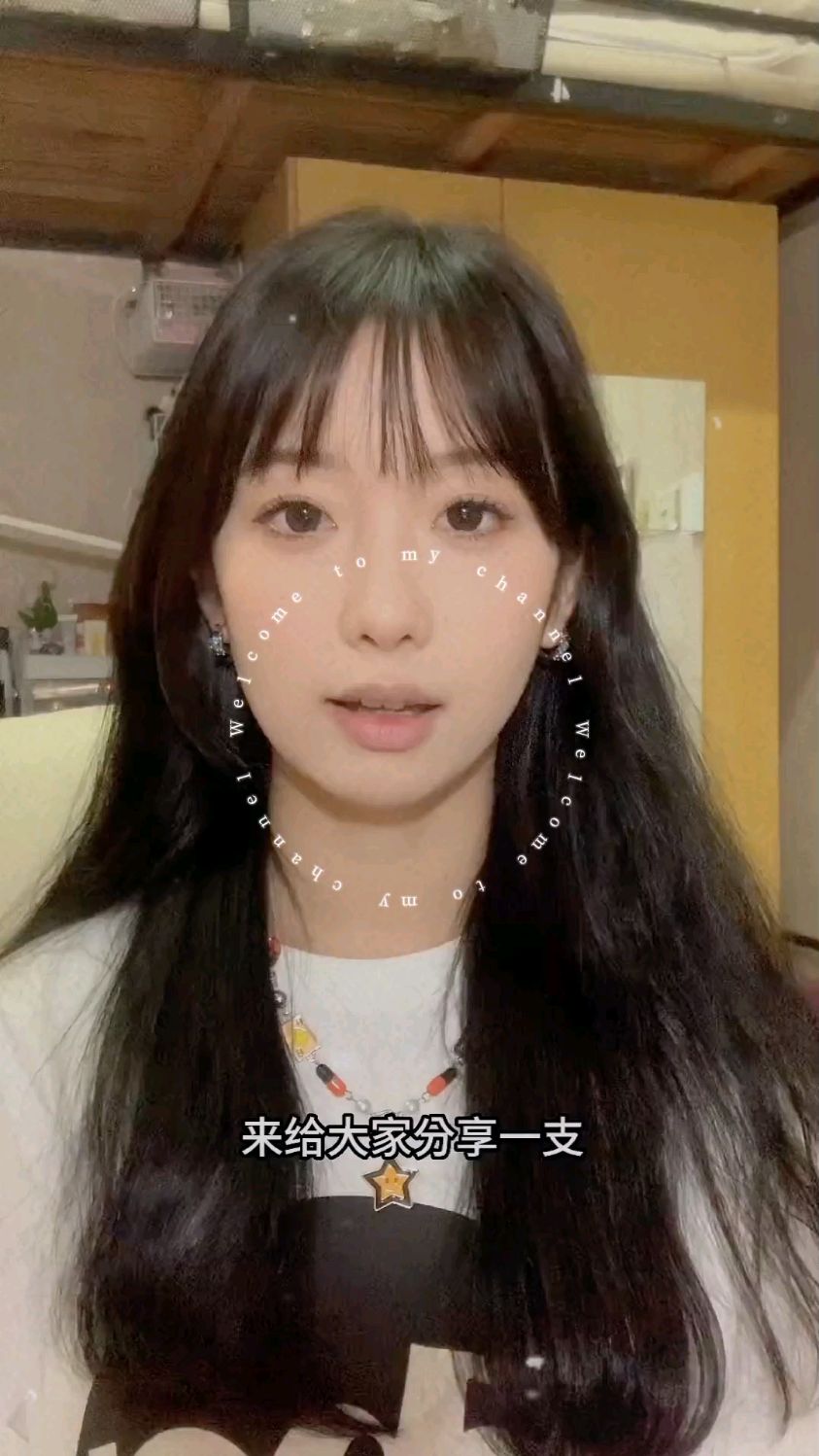 家人们信我!橘调肉桂色就是黄皮天菜!好看!!!