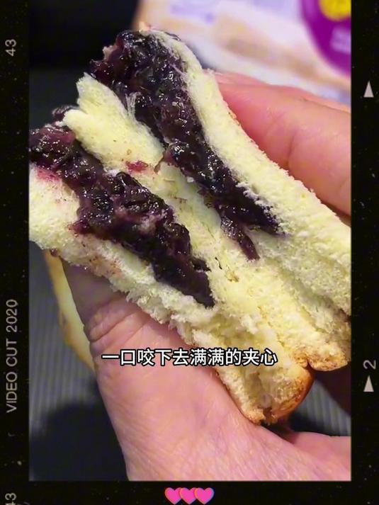 乳酸菌紫米吐司!切片面包营养足,学生早餐速食,整箱囤着吃超香