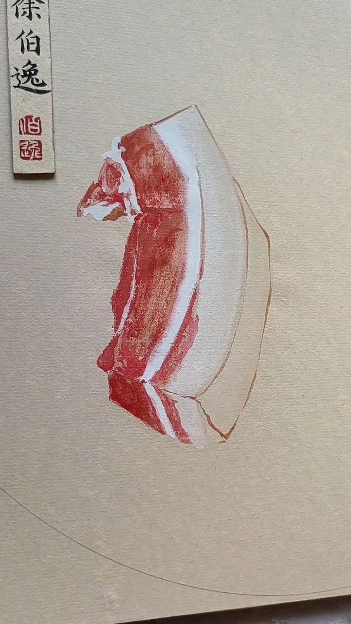 五花肉,我的最爱