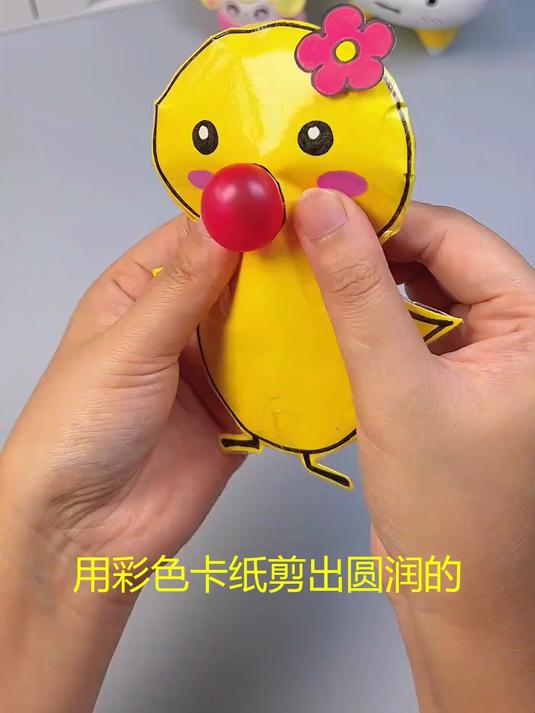 折纸小企鹅，歪头踩出小雪花