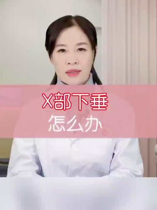 分享视频