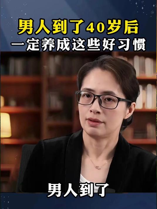 韭菜籽和它搭配,坚持喝,一段时间后,你的肾脏会感谢你!