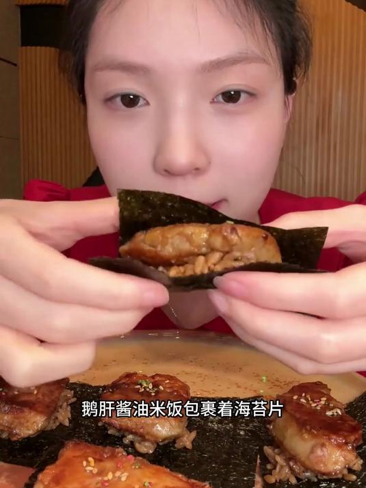 寿司omakase~三文鱼甜虾鹅肝寿司太好吃了