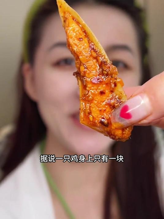 香辣鸡脆骨太解馋了!