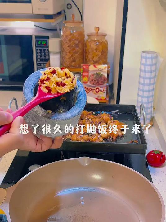 滇荟黑猪肉馅4斤冷冻70%瘦肉包子馅饺子馅馄饨馅肉丸子散养黑猪生鲜