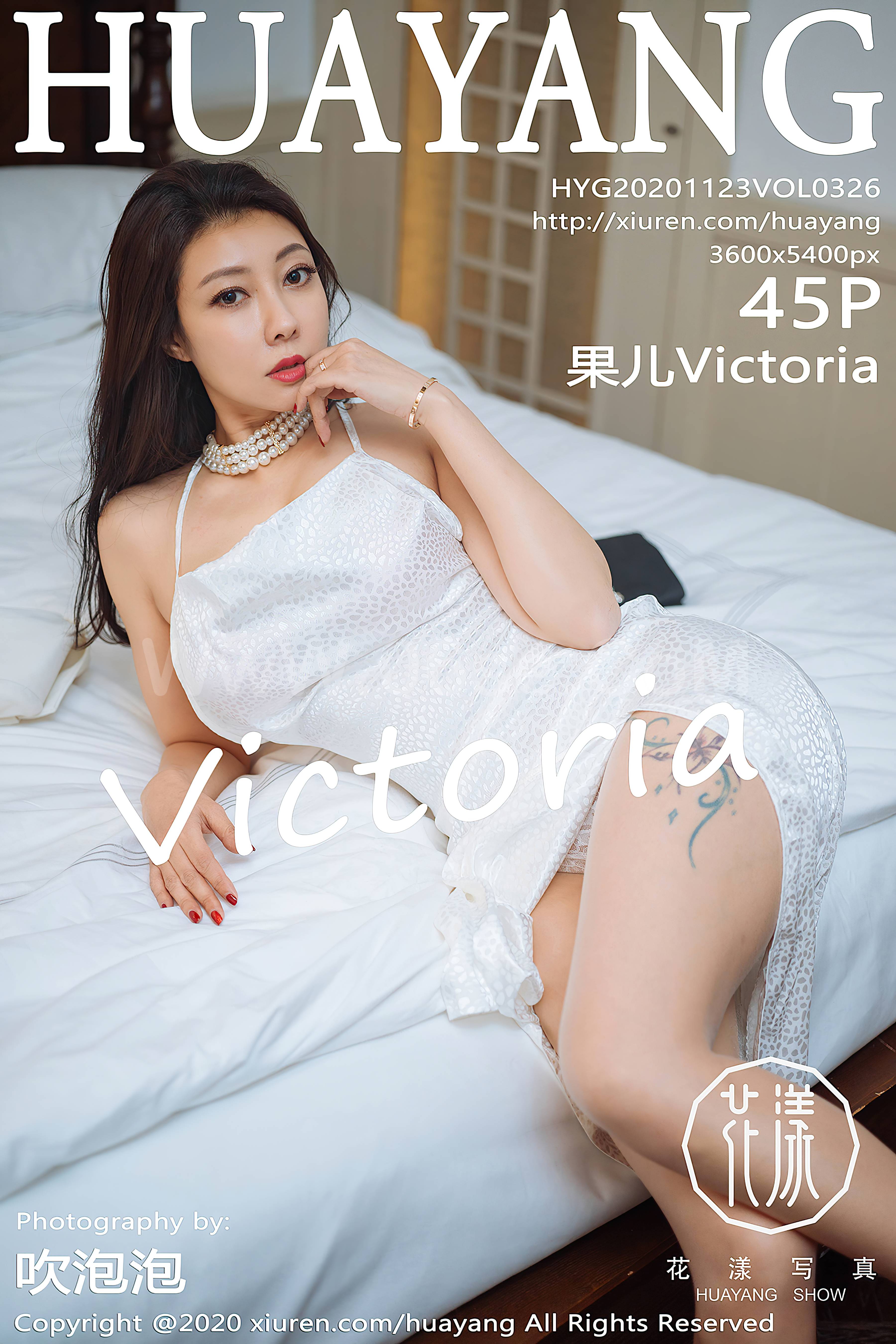 HuaYang Vol.326 Victoria – Guo Er (果儿)-六色网