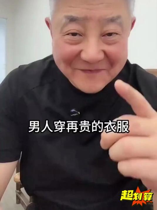 冬天晨跑冷飕飕?保暖护耳鸭舌帽,锁住热量不灌风