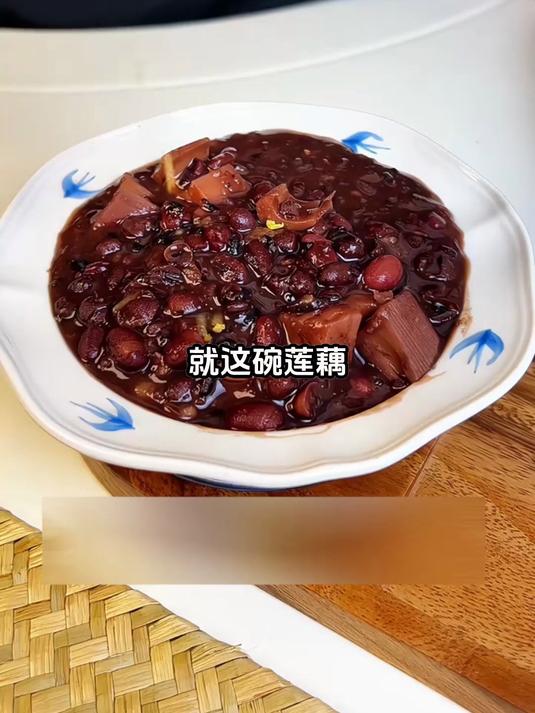 香浓不腻!红豆莲藕紫米粥,营养又解馋