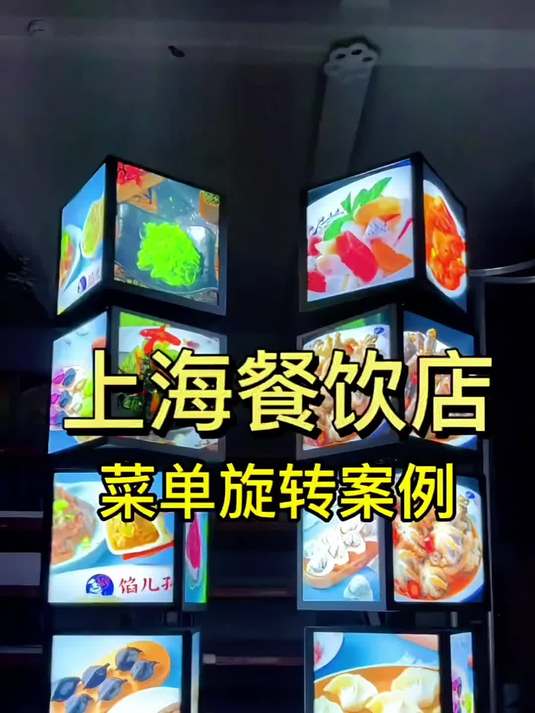 各行各业灯箱都可以定做，包含设计打印画面