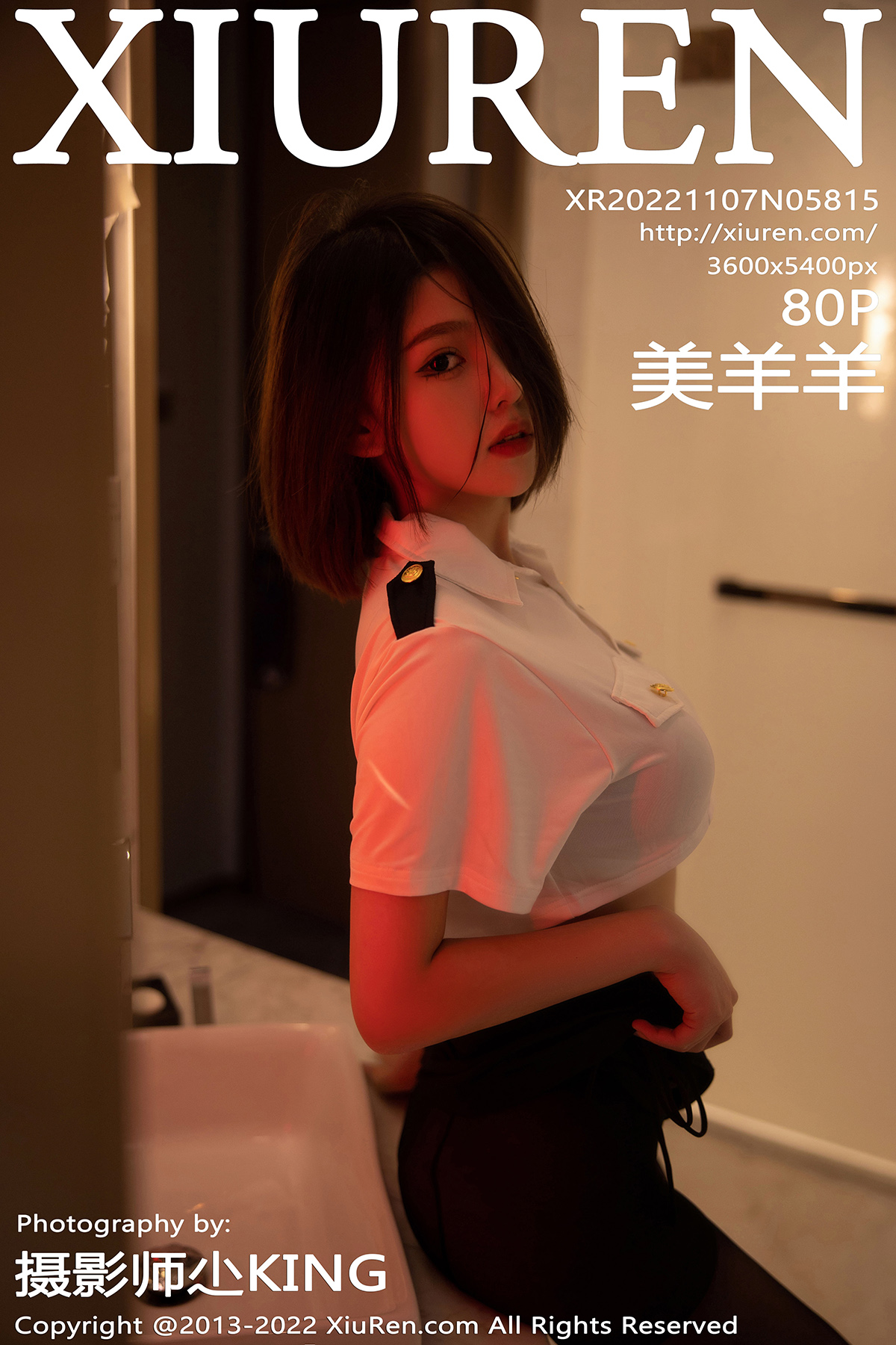 【XiuRen秀人网】2022.11.07 Vol.5815 美羊羊【79P】-六色网